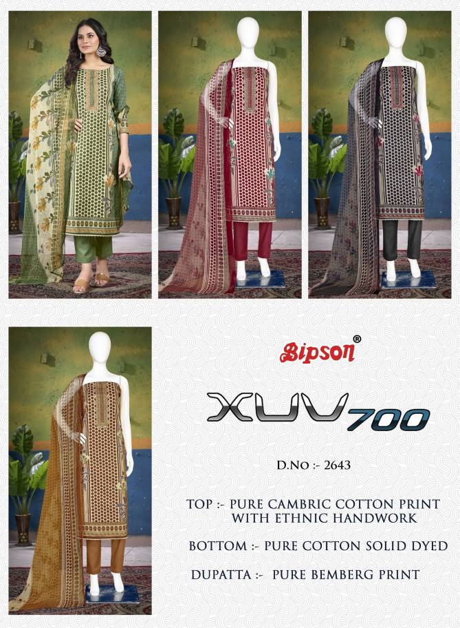 Xuv 700 2643 By Bipson Cambric Cotton Printed Dress Material Wholesale Online